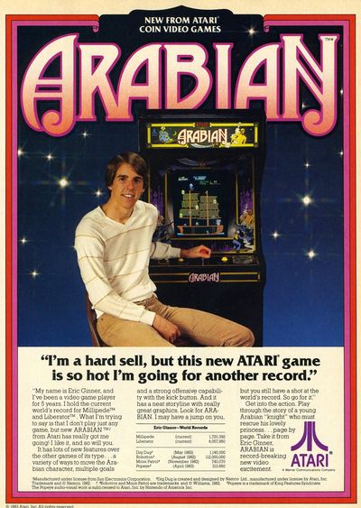 Arabian (Arcade)